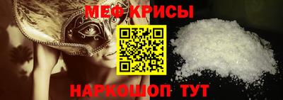 альфа пвп VHQ Нягань