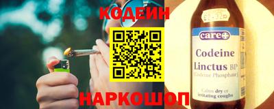 альфа пвп VHQ Нягань