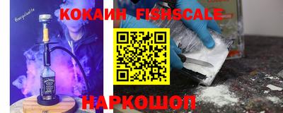 таблы Обь