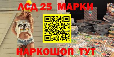таблы Обь