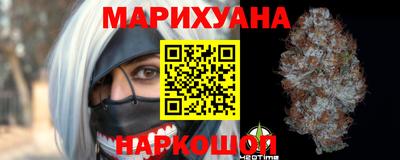 таблы Обь