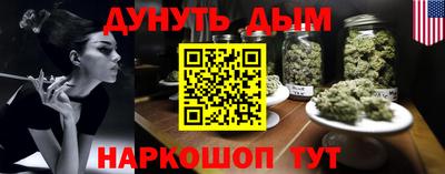альфа пвп VHQ Нягань