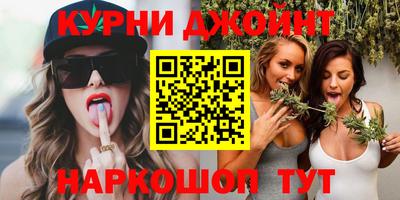 альфа пвп VHQ Нягань