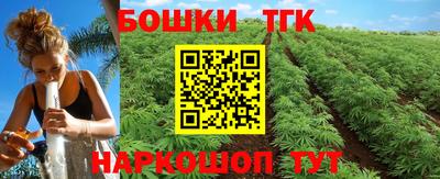 альфа пвп VHQ Нягань
