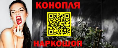 таблы Обь