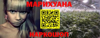 альфа пвп VHQ Нягань