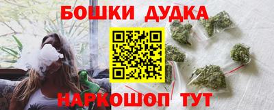 таблы Обь