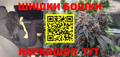 альфа пвп VHQ Нягань