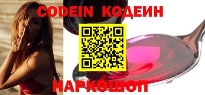альфа пвп VHQ Нягань