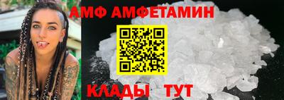 мет Обнинск