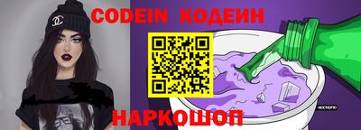 таблы Обь