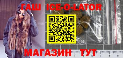 таблы Обь