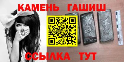 таблы Обь