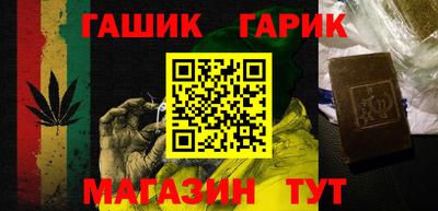альфа пвп VHQ Нягань