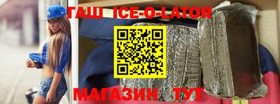 альфа пвп VHQ Нягань