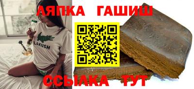 таблы Обь