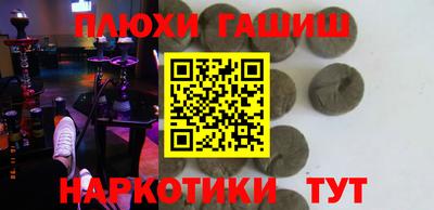 таблы Обь