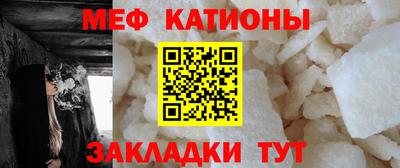 таблы Обь