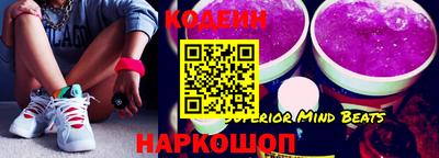таблы Обь