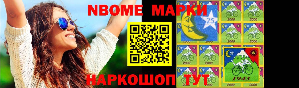 ЛСД экстази  Лсд 25 экстази ecstasy  Вход с VPN  Тимашёвск  LSD-25 экстази ecstasy 